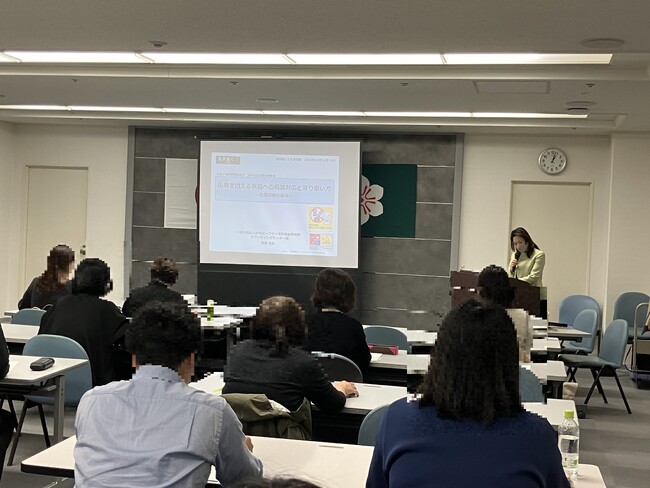 令和７年度佐賀県母子・父子自立支援員研修会について