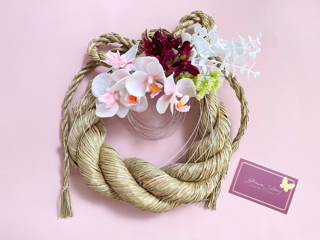 【JAF福井】お正月のしめ縄作りワークショップを開催します