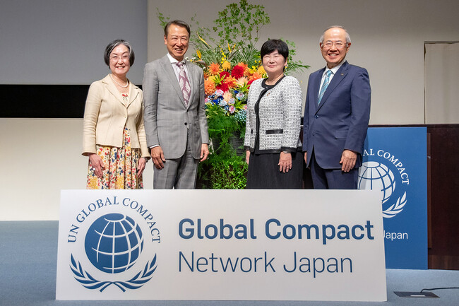 530名が集い、SGDs達成への決意新たにーGCNJ年次シンポジウム2025レポートー