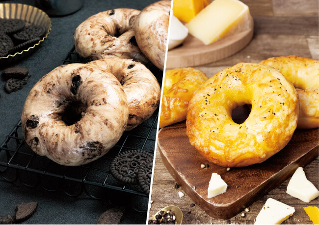 BAGEL & BAGEL から新商品が登場！ 香り豊かな３種のチーズを贅沢に練り込んだ “チーズベーグル” や、北海道産生クリームを使用した “クッキー＆クリームベーグル” を期間限定で販売します