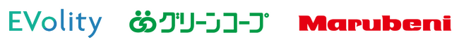 グリーンコープ生協ふくおかの配送用EVにEVolityとGOVANの統合EVフリートソリューションを両社連携で初めて導入