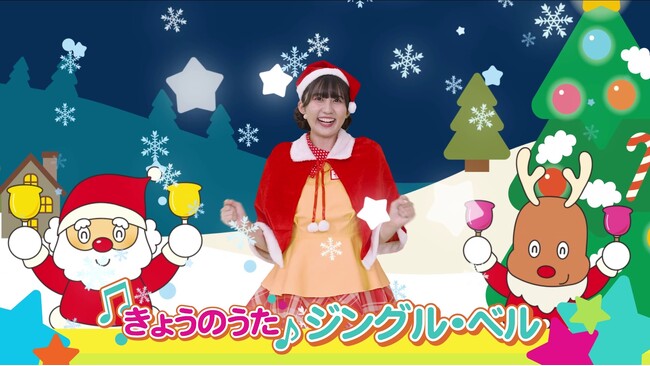 人気曲にあわせて楽しく学べる運動プログラム『うたってJOY！おどってJOY！みんなでJOYたいそう』JOYSOUNDの子ども向けYouTubeチャンネル【JOYKIDS】に新コンテンツ登場！