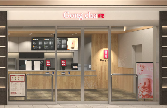 一宮市初! リニューアルオープンする名鉄一宮駅直結ビルに出店 ゴンチャ イチ*ビル店