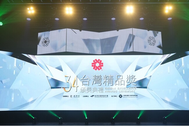 2026年台湾エクセレンス受賞結果発表！AIとサステナビリティが世界を牽引金賞10件が国際舞台へ挑む──179社が台湾の革新力を示す