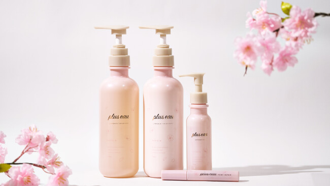 「プリュスオー」から春の訪れを感じさせる 春季限定【桜シリーズ】が数量限定で発売！