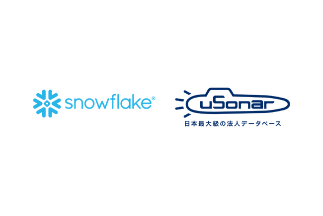 ユーソナー、Snowflakeマーケットプレイスで企業データベース「LBC」の提供を開始～Snowflake上で、日本最大級の企業データが日次更新で活用可能に～