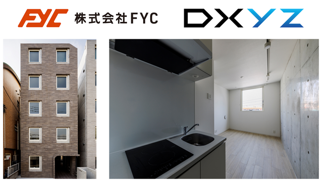 FYC が管理する新築賃貸マンションにDXYZの顔認証IDプラットフォーム「FreeiD」を初導入