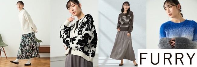 はるやま商事、ZOZOTOWNでレディースブランド「FURRY」を11月28日(金)より展開開始！