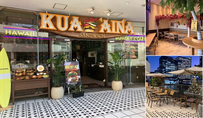 『クア・アイナ 横浜ベイクォーター店』11月28日リニューアルオープン　20周年を前に店内・テラスをハワイの心地よさあふれる空間へ刷新