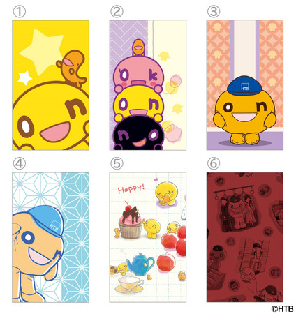 色々なデザインで使い分けても楽しい！onちゃんのぽち袋が新登場！