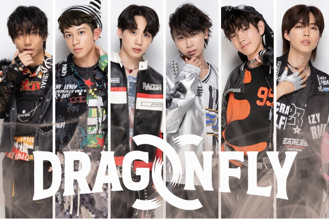 【SHOWROOM】名古屋スタジオからの新プロジェクト次世代ダンス＆ボーカルグループ『DRAGONFLY』デビューシングル「DRAGONFLY」センターポジション決定オーディションを開催！