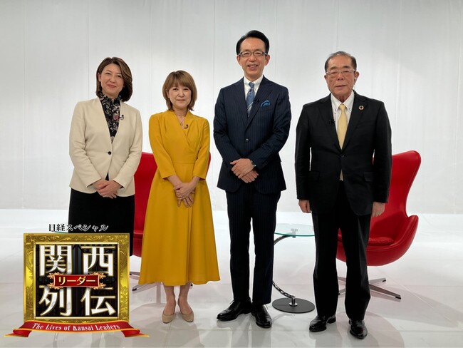 DX革命で介護業界の未来を変える！”生涯青春”で挑戦し続けるチャーム・ケア・コーポレーション下村隆彦会長に密着！