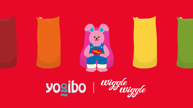 初コラボ！Yogiboとwiggle wiggleが冬の限定アイテムを12月6日より発売