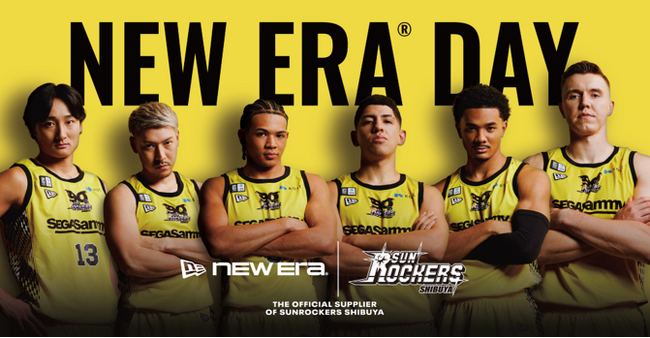 【ニューエラ】B.LEAGUE所属 サンロッカーズ渋谷公式戦＜NEW ERA(R) DAY＞を12月6日(土)・7日（日）に開催