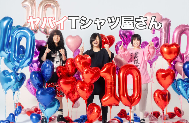 人気スリーピースバンド「ヤバイTシャツ屋さん」が志摩市観光大使に就任決定!