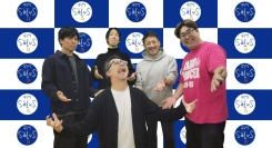 【あなたの応援団】不動産取引の新しい形を展開中！株式会社トラストライト 高幣幹司さんの応援団が集結！フットワークの軽い姿勢など高幣さんの魅力を語りつくす！