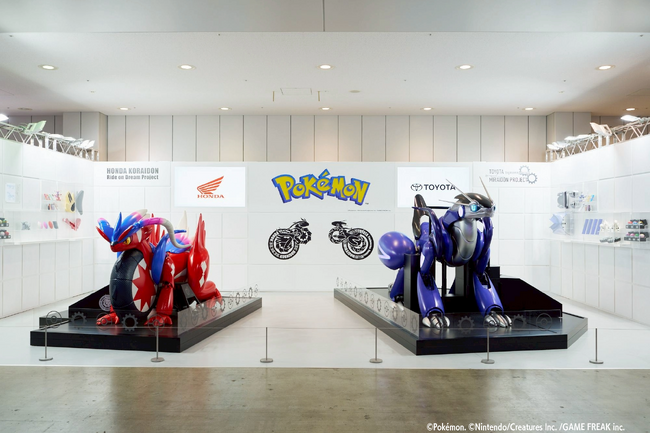 『トヨタミライドン』『ホンダコライドン』が『Japan Mobility Show Kansai 2025／第13回大阪モーターショー』に登場！