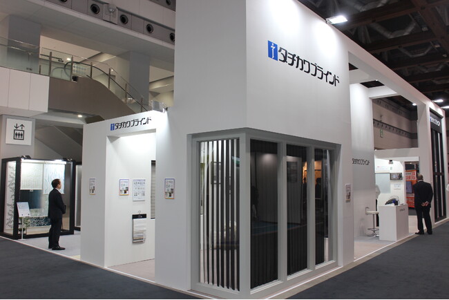 タチカワブラインド、JAPANTEX2025にて電動製品を暮らしやオフィス空間ニーズに合わせて“操作するインテリア”をご提案