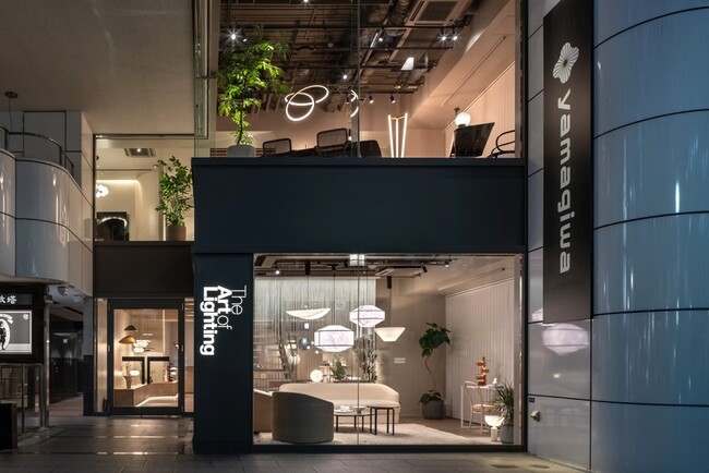 YAMAGIWA NAGOYA、2025年11月28日（金）リニューアルオープン