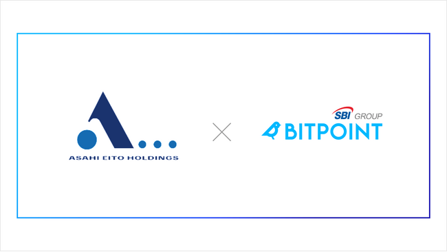 BITPOINT、ASAHI EITO HDとトレジャリー事業で業務提携