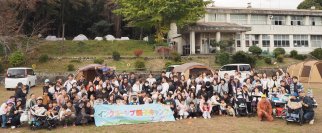 開催報告：“誰もが遊べる” インクルーシブ親子キャンプ2025医療的ケア児を含む約200名が参加