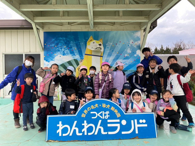 【こどもの休日の過ごし方】 冬のワンぱく１dayキャンプ～つくばわんわんランドでワンちゃんと素敵な思い出を作ろう！～