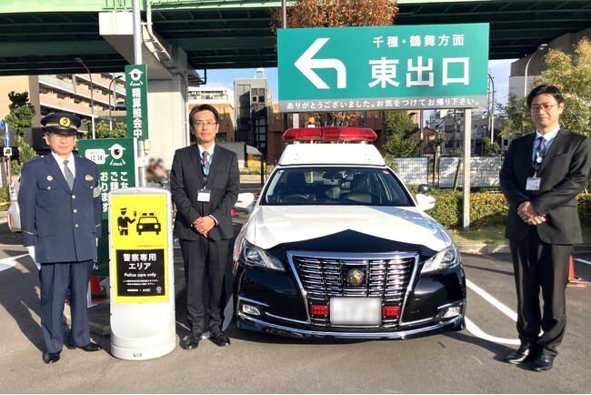 カインズ 名古屋堀田店と瑞穂警察署が「安全・安心なまちづくりに関する協定」を締結