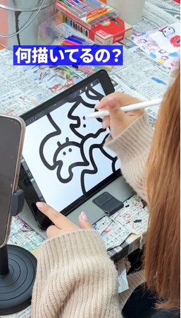 「TikTok Awards Japan」2025 TikTok for Good に、ホリプロデジタルが手掛ける山梨県公式アカウント『【公式】山梨県が良すぎる』がノミネート