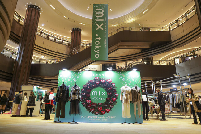 「mix.tokyo POP UP STORE meets HOLIDAY」開催レポート