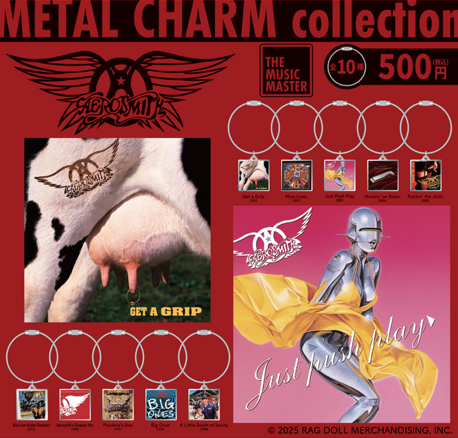 アーティストのアルバムジャケットやロゴをデザインしたカプセルトイシリーズ『THE ARTIST COLLECTION』にメタルチャームカプセルトイが新登場！本日より新作「Aerosmith」順次発売！