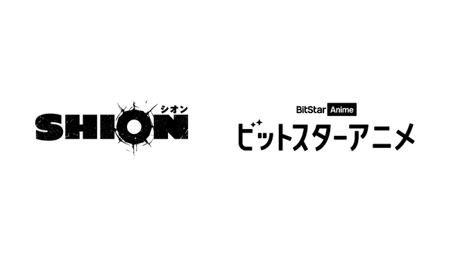 話題のコロコロ新連載『SHION』がYouTubeアニメ化決定！BitStarが制作・運営を担当し、『ヒロたま!ヒロくん』との豪華コラボも決定！
