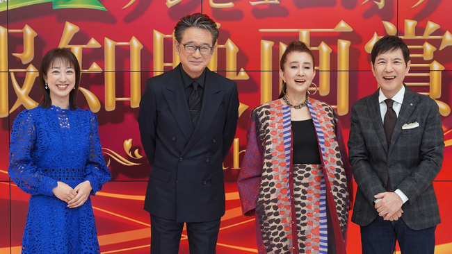 今年で記念すべき第50回を迎える「報知映画賞」ＢＳ１０プレミアム＆ＢＳ１０では受賞式直前特番をＴＶ初放送！第50回報知映画賞 直前特番『見どころ徹底紹介！プレビュー オブ 報知映画賞』