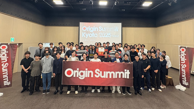 過去参加者累計約240名！OneRiseが主催する学生向け挑戦イベント『Origin』とは？