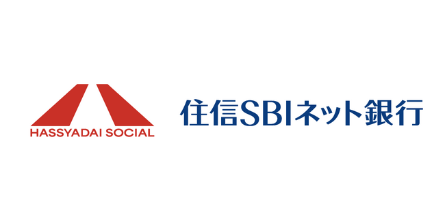 HASSYADAI social × 住信SBIネット銀行、高校生年代への金融リテラシー教育を通じて、若者のキャリア形成を応援する取り組みで連携開始
