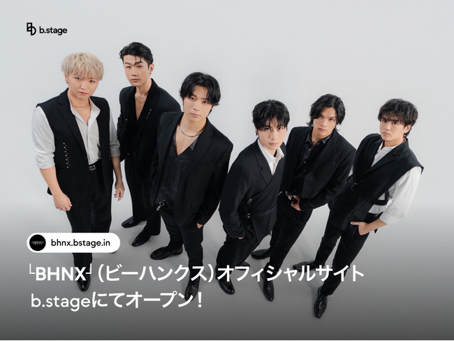 メンバー全員がベンチプレス70kg以上を上げるBEAST系ユニット・└BHNX┘デビュー曲「BURN」配信開始＆ミュージックビデオプレミア公開！合わせてオフィシャルサイトがb.stageにてオープン！