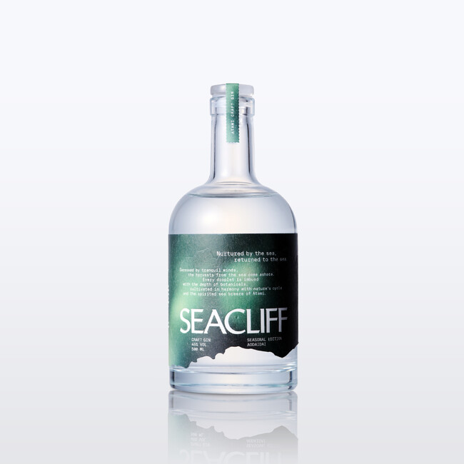 【新製品】「AODAIDAI(青橙)」 熱海の季節を閉じ込めたSEACLIFF初のSEASONAL EDITION