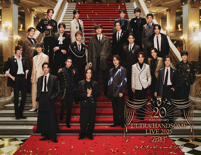 Amuse Presents ULTRA HANDSOME LIVE 2025 “ZERO” ライブ・ビューイング 開催決定！