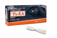 物産アニマルヘルス株式会社、犬用催吐点眼剤「クレボル(R)」新発売のお知らせ