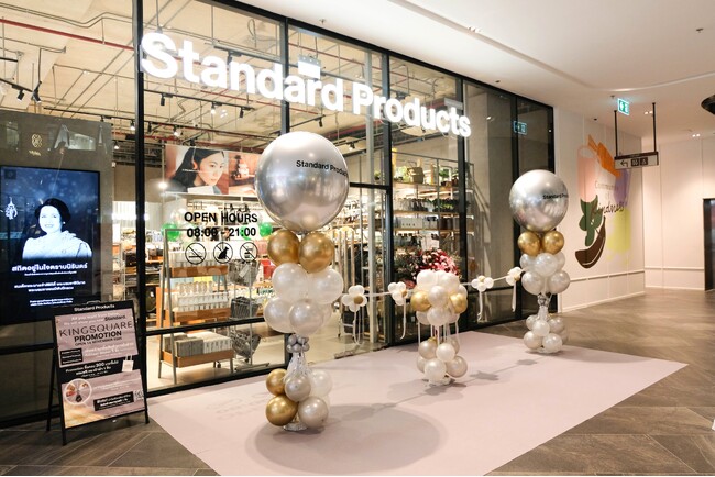 大創産業、タイにStandard Productsを初出店　バンコク中心部に3ブランド複合店も初オープン