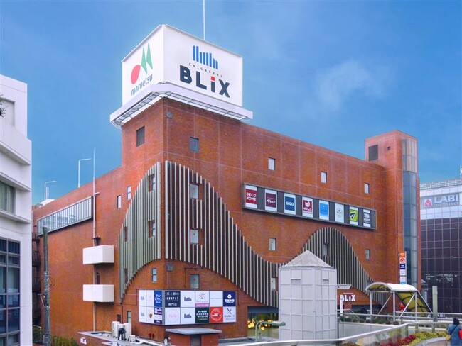 【開業報告】BLiX茅ヶ崎が2025年11月27日（木）にグランドオープン！地域に寄り添う複合商業施設が話題