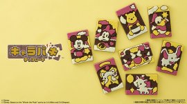 Disney Characters キャラパキ チョコレート1 Disney Characters キャラパキ チョコレート1