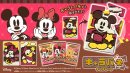 Disney Characters キャラパキ チョコレート2 Disney Characters キャラパキ チョコレート2