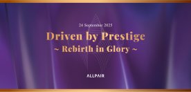 【Driven by Prestige ～Rebirth in Glory～】ご来場御礼＆「THE ANTICARE」41万箱突破