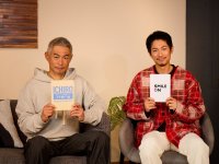 【オリックス】悩める大人の相談ライブ「イチ問一答」第4弾を開催