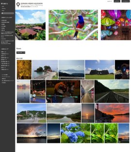 トップページイメージ トップページイメージ