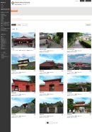 マイページ機能 マイページ機能