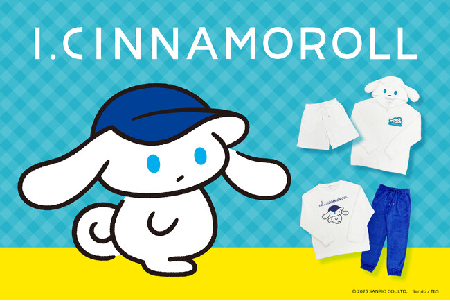 「I.CINNAMOROLL（アイシナモロール）」の冬のルームウェアが登場！