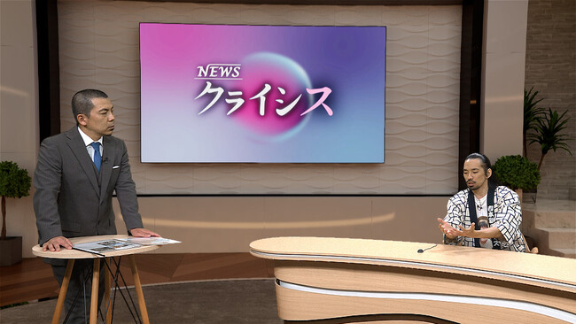 天竺鼠・川原がニュース番組の司会に初挑戦！そして、真空ジェシカ・川北がコメンテーターとして登場。社会のあらゆる