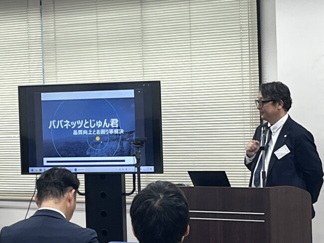 「リバースピッチ2025」九州経済産業局、日本政策金融公庫、福岡証券取引所主催にパパネッツが初登壇