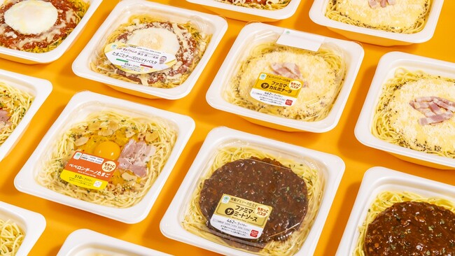 ファミマのパスタが進化！最後まで弾力が続くもちもち感！「もちっとパスタ」シリーズが12月2日（火）から登場！『LA BETTOLA da Ochiai』落合務シェフ監修商品など4種類を順次発売